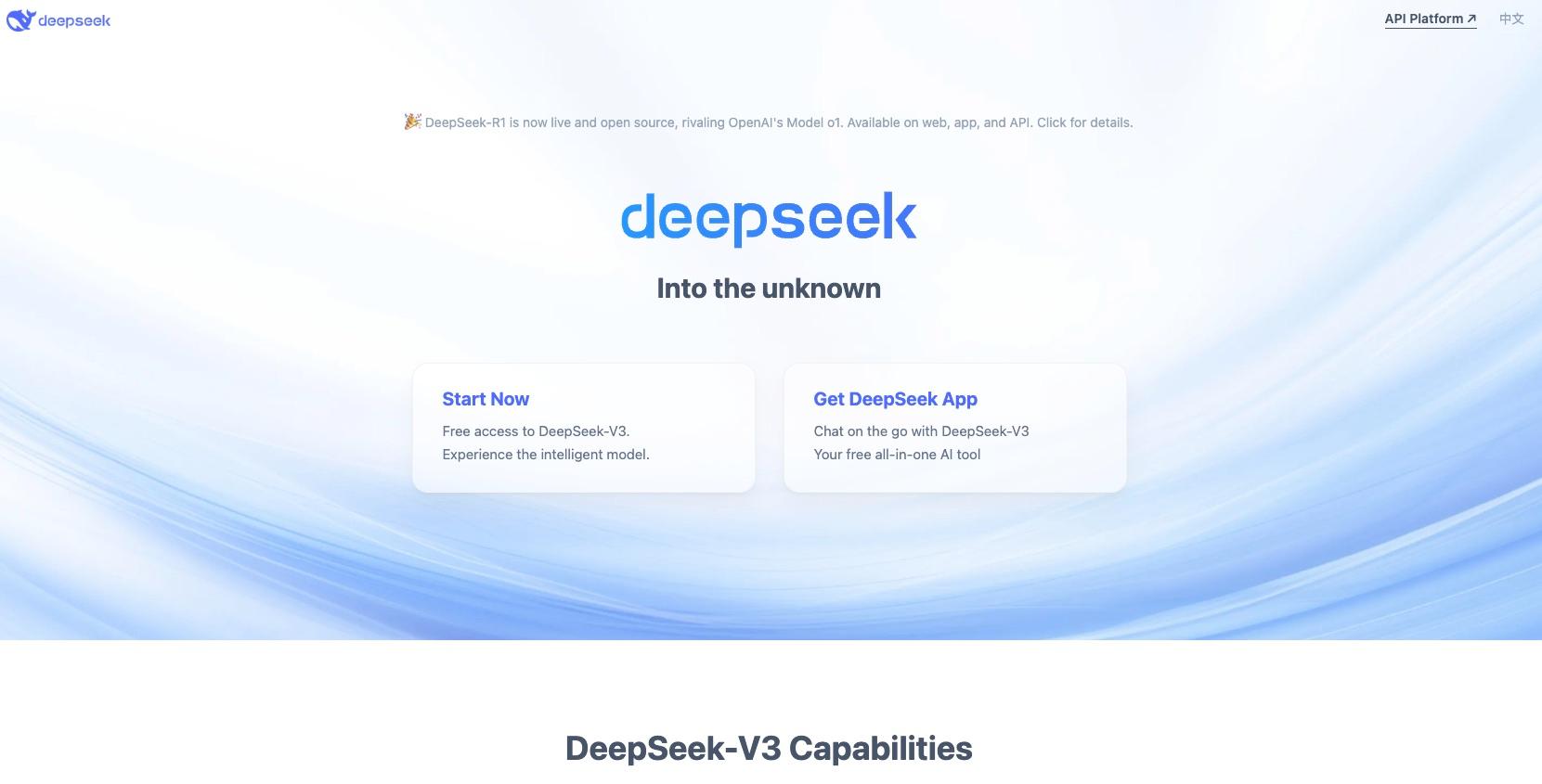 Deepseek Logo - AI writing assistant